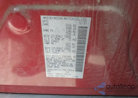 2014 Nissan Rogue S из США, поврежденный, VIN 5N1AT2MT1EC767966